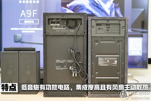 真51声道索尼新品回音壁hts500rf种草体验