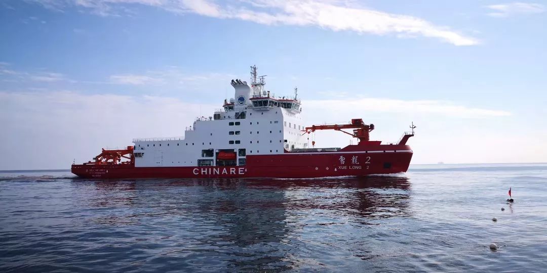海洋资讯(1230)| "雪龙2"号顺利穿越西风带驶向南非开普敦,预计23日
