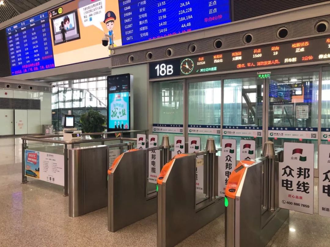 不过体验了一把二维码检票,真的超快!