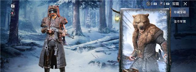 和平精英光子实现诺言与唐探开启联动地图彩蛋有着落了