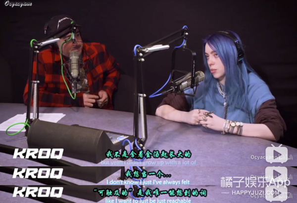 于是她也做到了,在一场表演结束后,碧梨躲过安保,跑出去和粉丝们一一