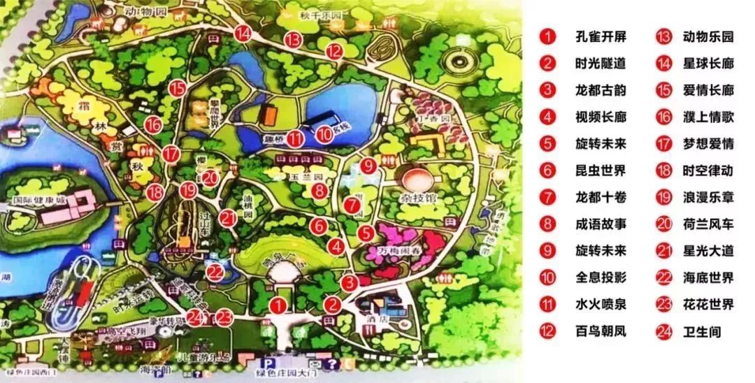 濮阳绿色庄园地图图片