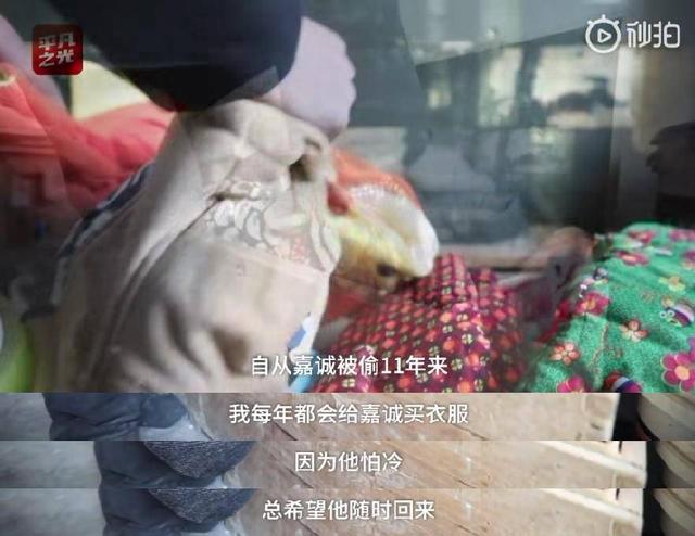 平凡之光年度人物2020生活不易幸好有你