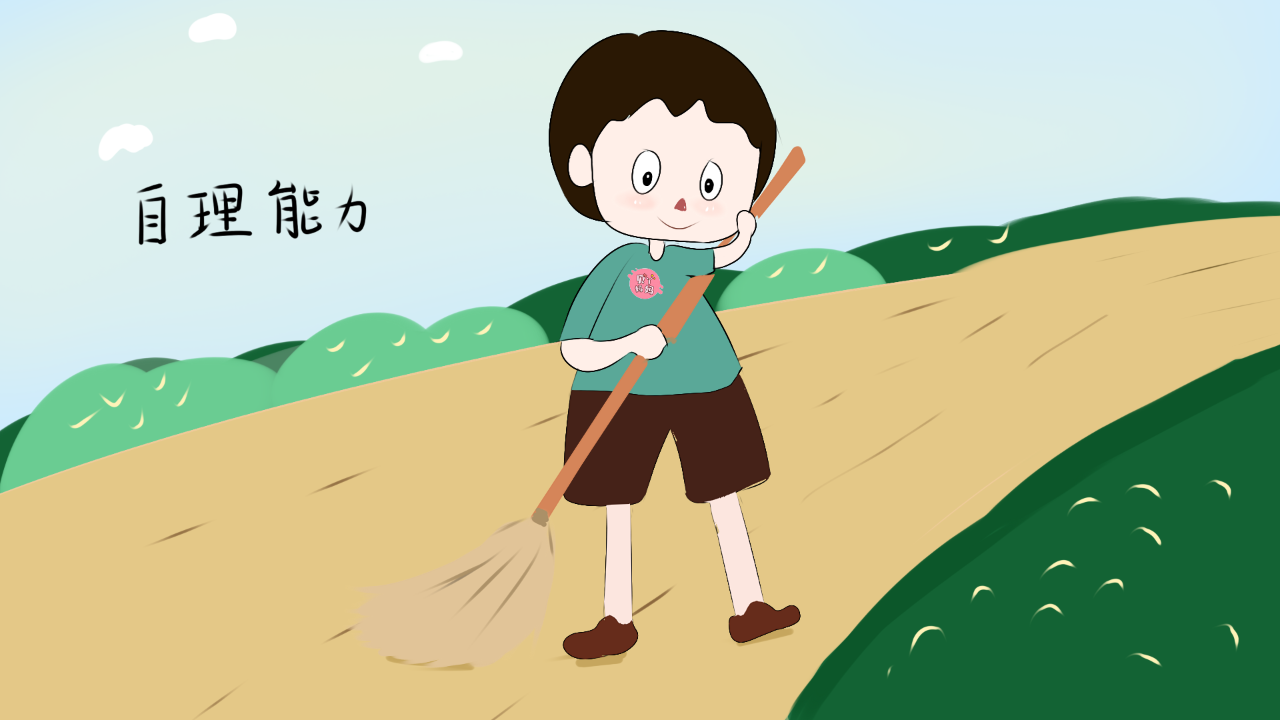 烦心事儿,自己由于身体原因,最近不操持家务了,本以为终于可以放心的