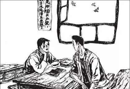 久笺|平凡的世界_孙少平