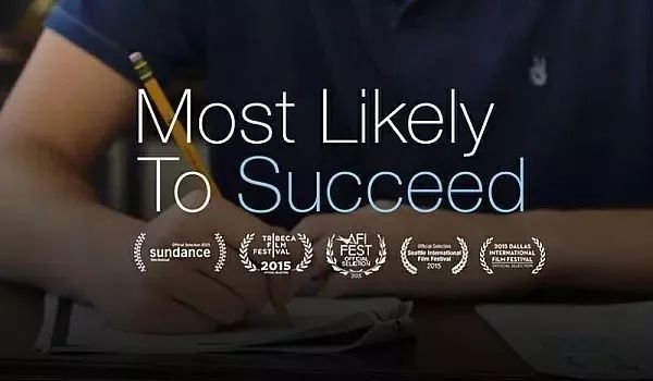 这15部教育类纪录片让人深思