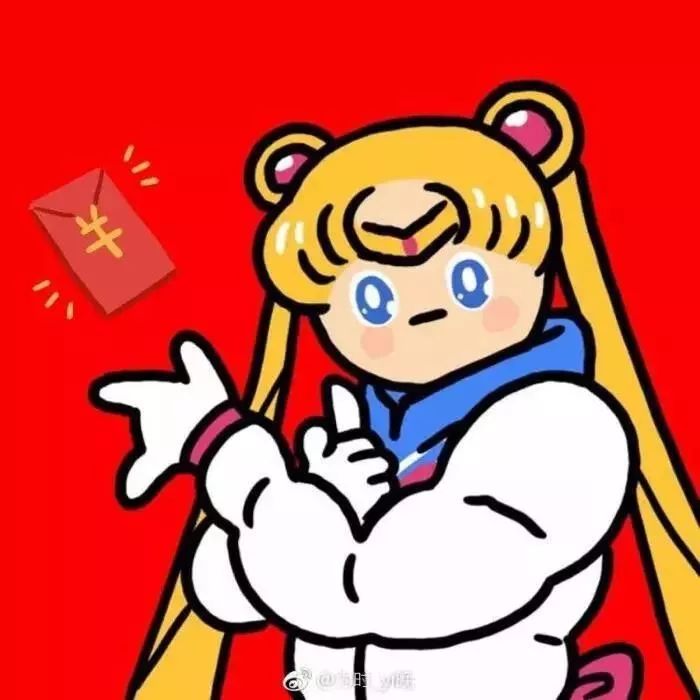 2020年最新微信头像换上好运一整年