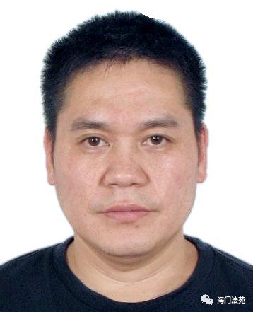 2020年|海门市人民法院执行悬赏公告(二)