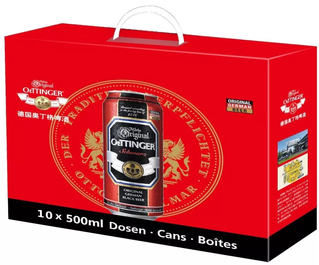 献县信誉楼品质年节(28)_帕玛拉特