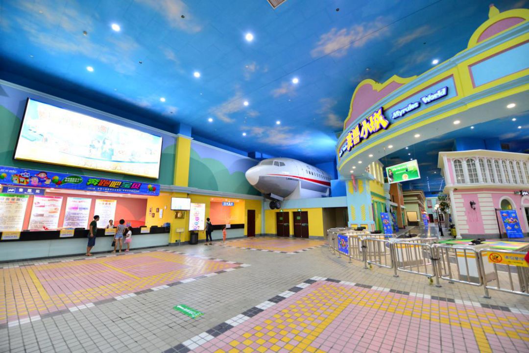 有没有一个适合寄存孩子地方麦鲁小城