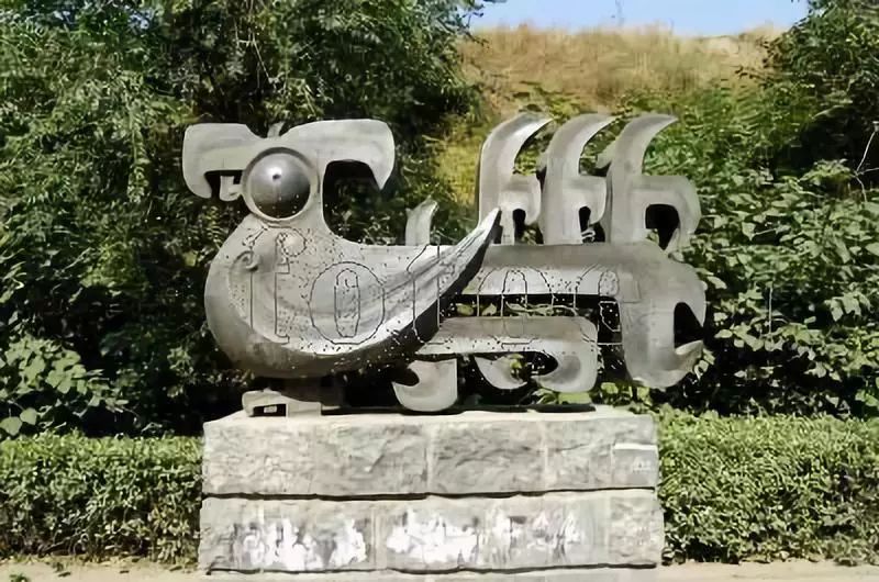 玄鸟生商的传说