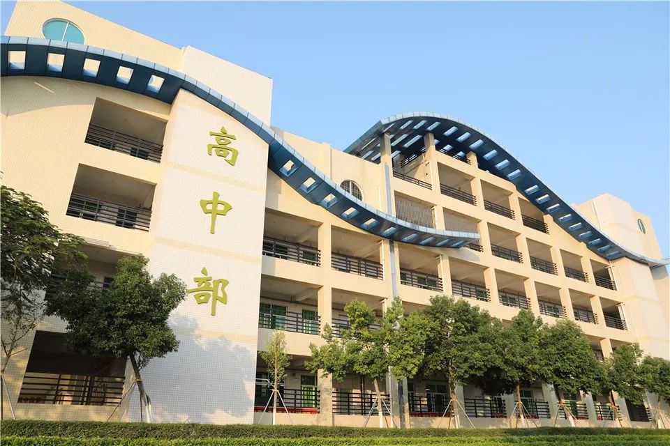汕尾华附 | 关于征集学校建筑物,景观园名称的公告