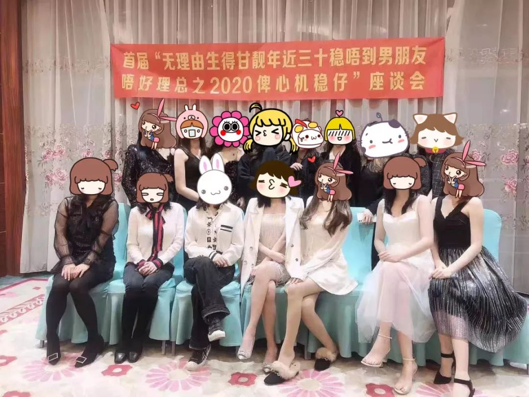 吃个饭都拉起了横幅,内容超搞笑甚至把尾牙宴都玩出新花样有才的东莞