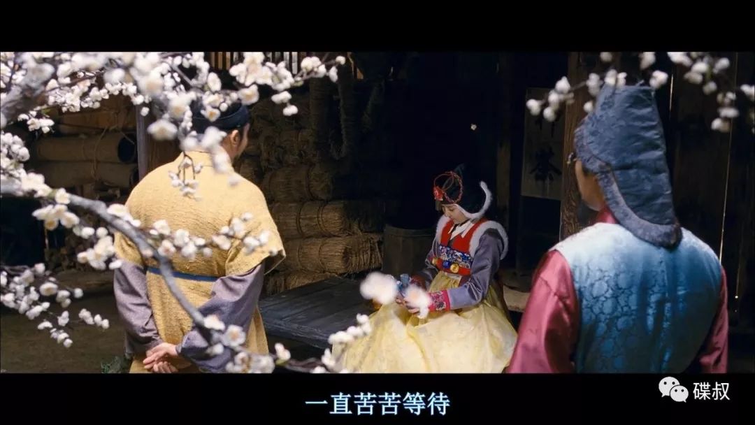 感觉名字起错了,叫《春香传》更好.