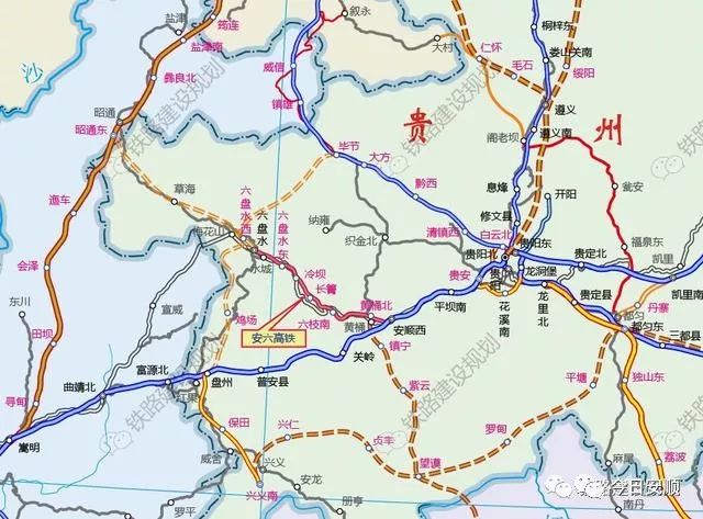 安顺至六盘水城际铁路将开通了!