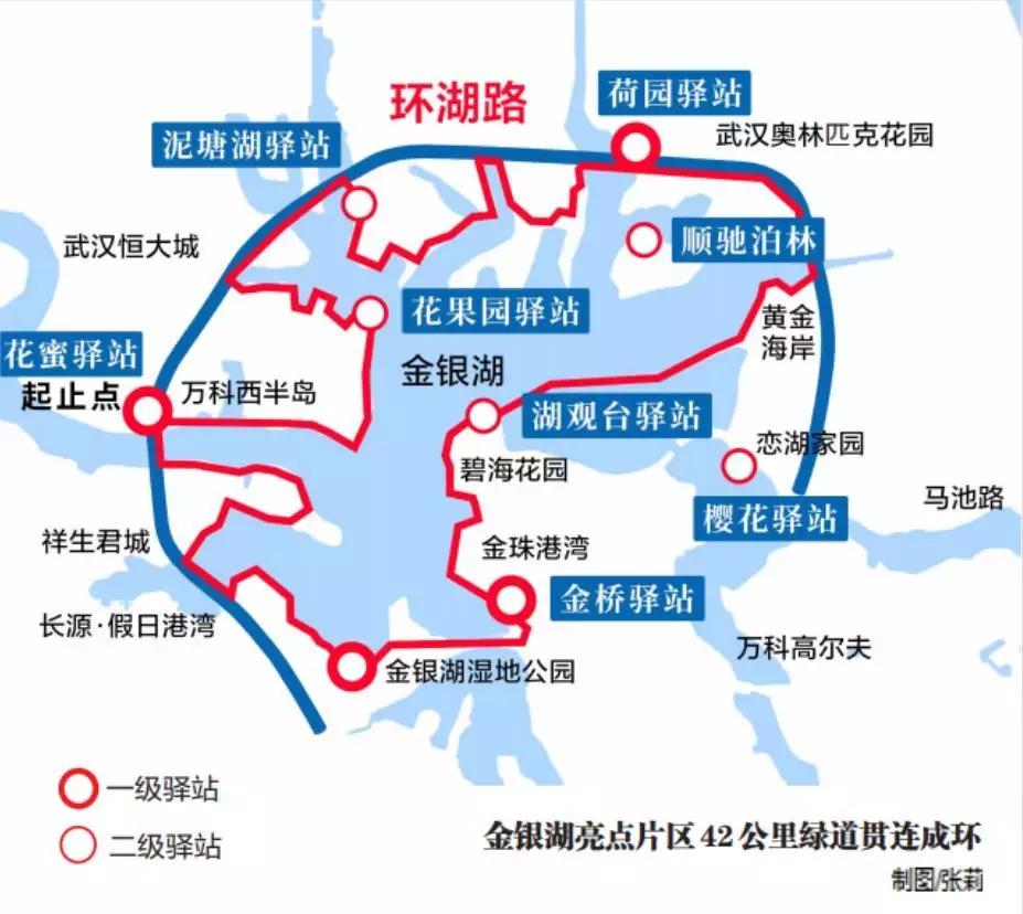 年终盘点2019金银湖十大事件出炉