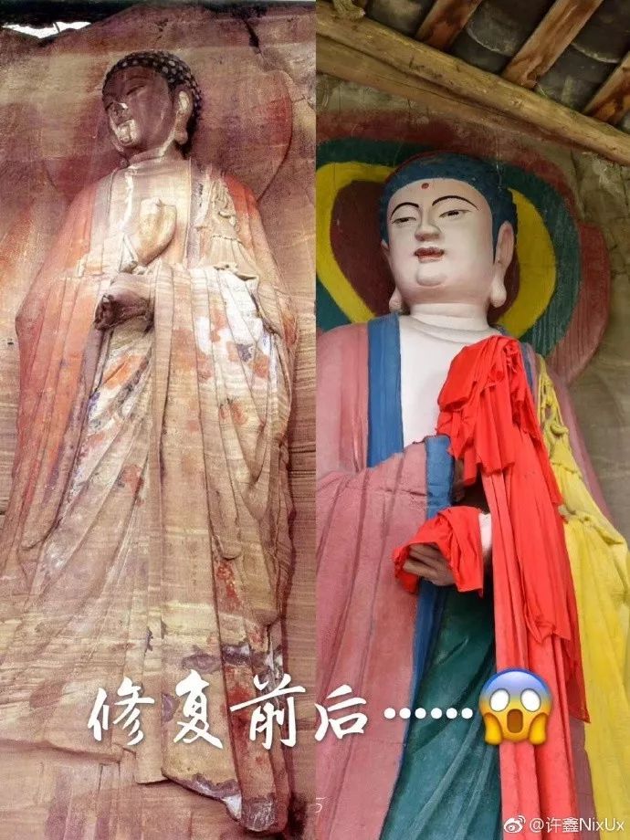 文物修复缺乏审美力,27米高的唐代大佛令人失望,最后一张更扎心 文物修复缺乏审美力,27米高的唐代大佛令人失望,最后一张更扎心