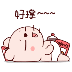 240_240gif 动态图 动图