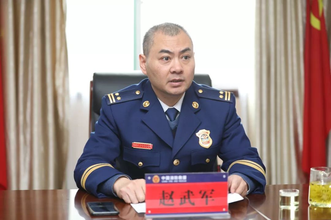 就当前工作,赵武军强调:1增强紧迫性和责任感各单位要高度重视,认真