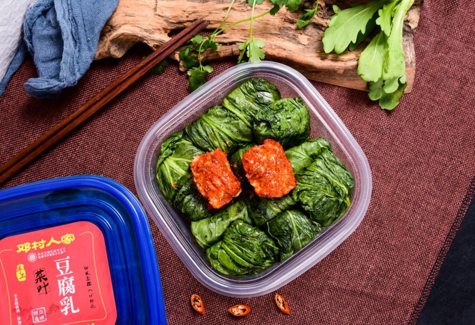 不堪,总想有一种既有风味,也能开胃的食物来重新唤醒味蕾的绿色追求