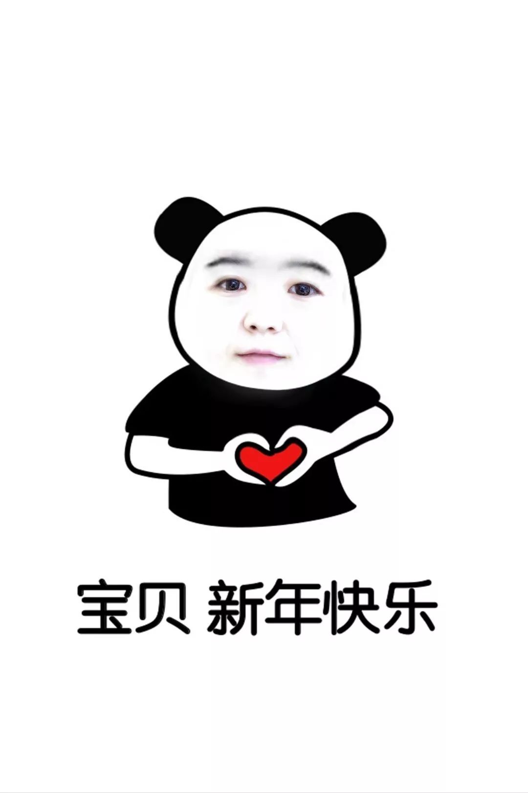 左:年代秀 右:表情包▲照片制作完成之后,将自动保存至登录账号的