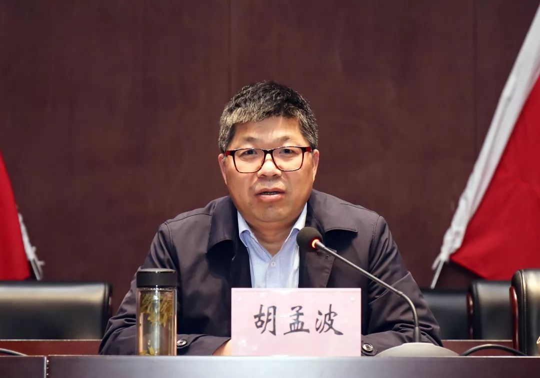 怀揣初心使命老干部心系区镇事业