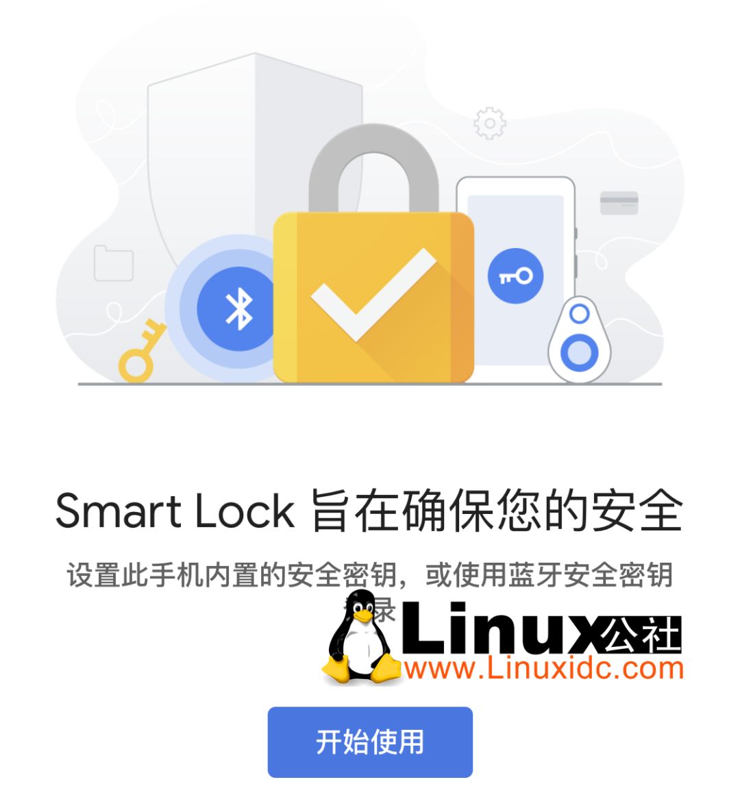 安全很重要将你的iphone作为google帐户的物理安全密钥