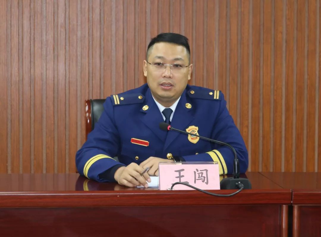 王闯大队长就加强我县消防安全重点单位管理,抓好当前