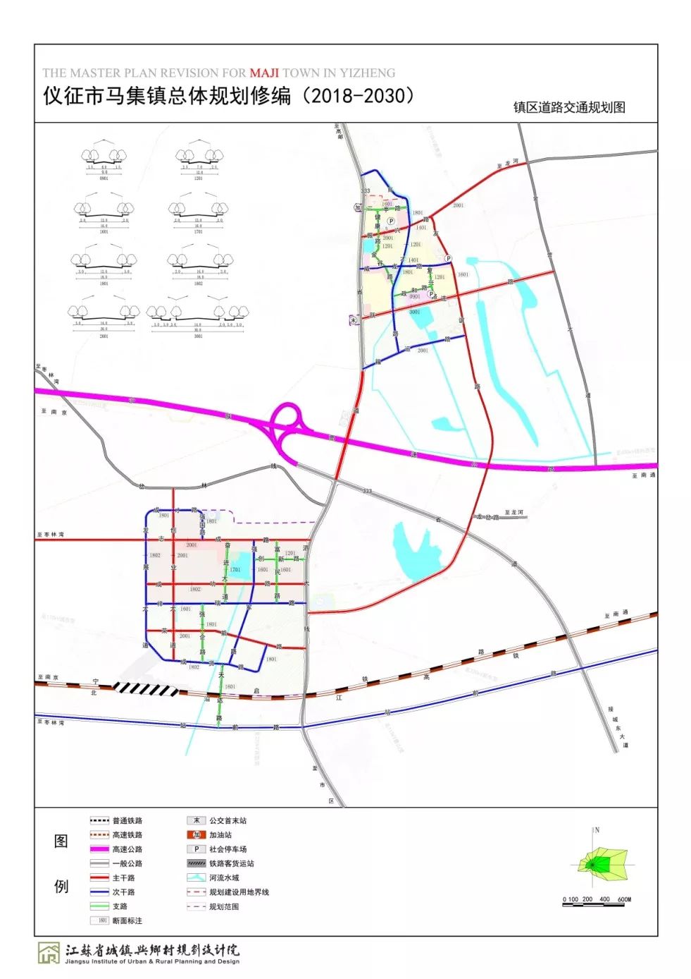 最新仪征一重要乡镇布局规划图流出