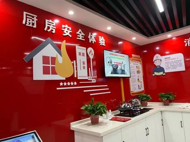 郑州首家vr消防安全体验馆启用看虚拟火灾场景如何自救