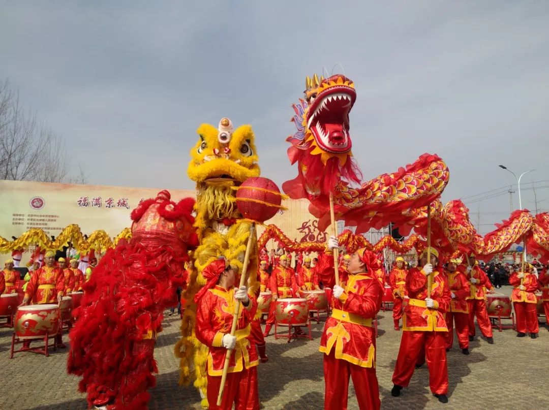 我们的节日春节在怀柔过年的您最全春节活动攻略请查收
