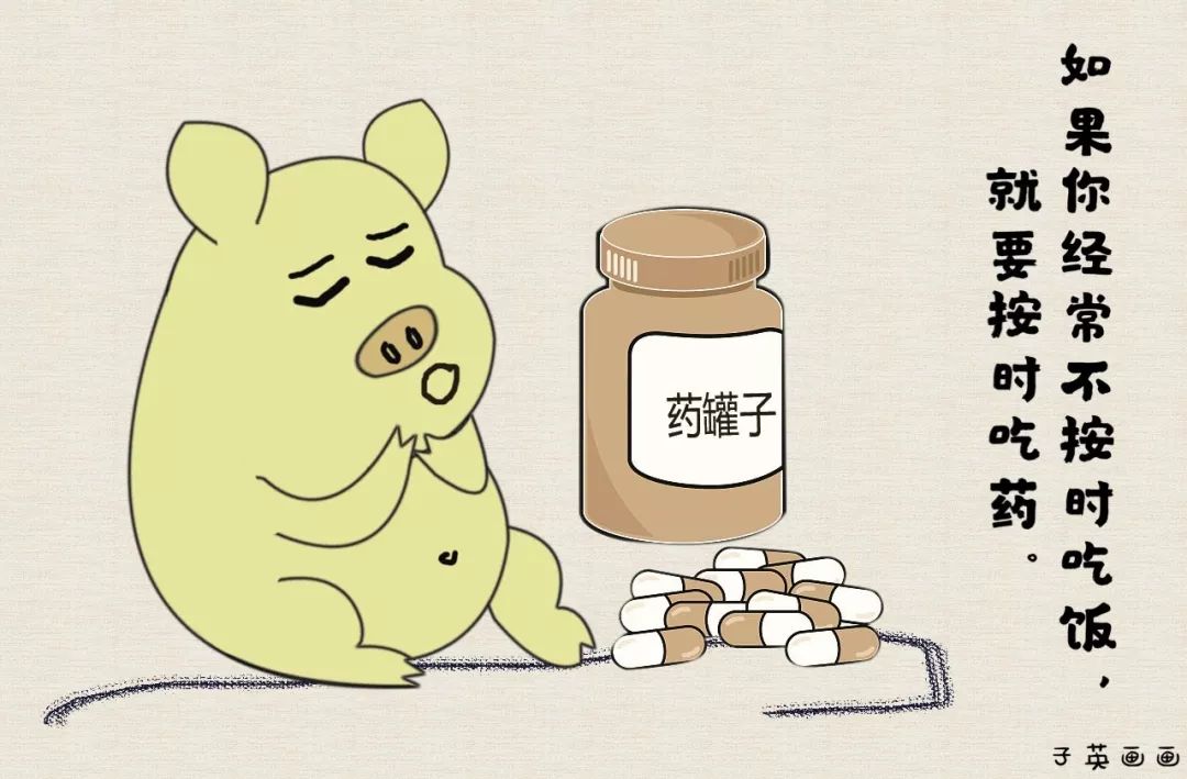 三分忙七分瞎忙总算把生活凑满了十分