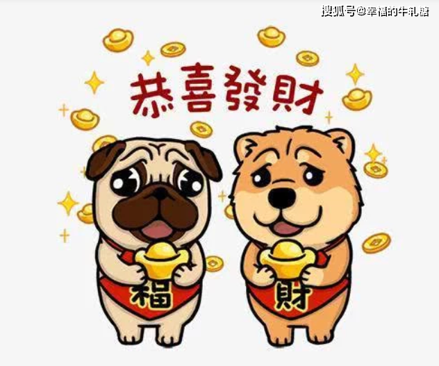 落拓不羁指是什么生肖代表什么动物、成语释义实时解释报告 wap 第1张-婴之杰 落拓不羁指是什么生肖代表什么动物、成语释义实时解释报告 (http://www.kingbaby.com.cn/) wap 第1张