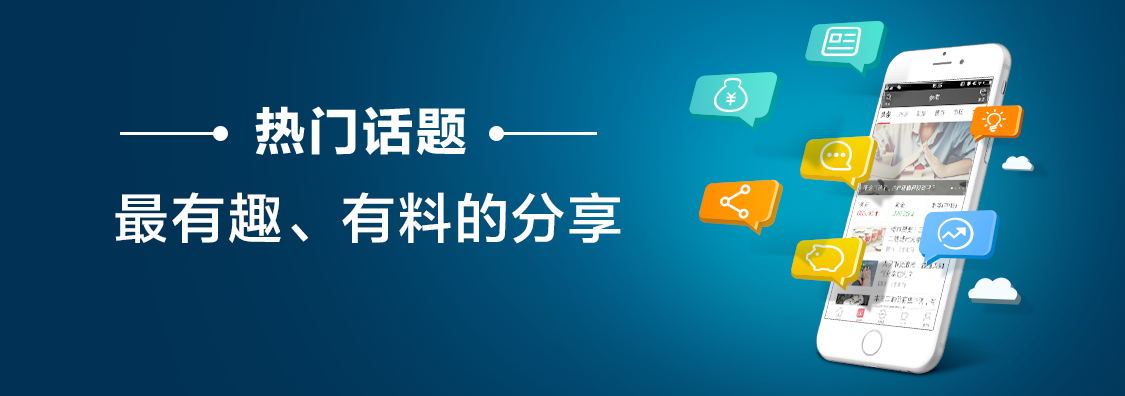 生产线|智能制造 新美星数字化与柔性化模式的融合