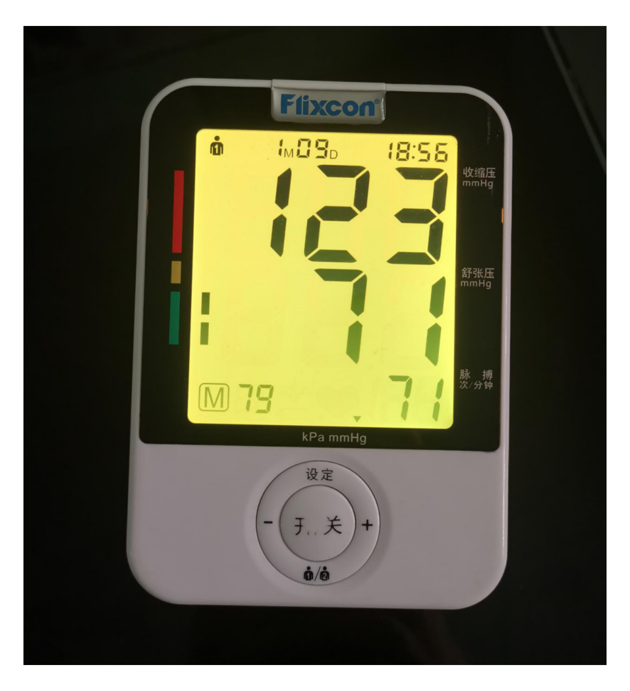 菲利斯康动脉硬化提示血压计的测量步骤