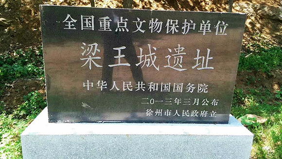 原创神秘古徐国亮相中国邳州博物馆揭开神秘面纱震撼世界