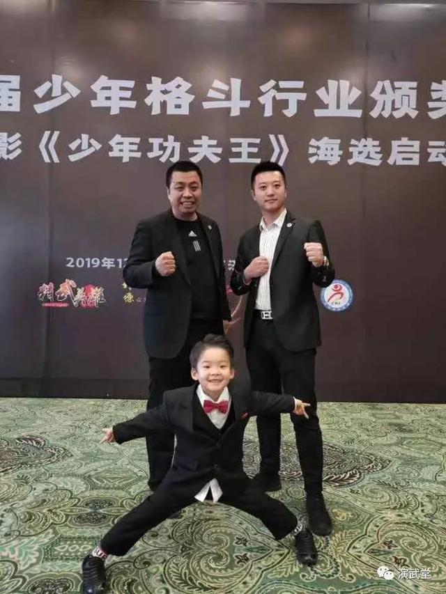 山东首届少年格斗行业盛典暨院线电影少年功夫王海选启动仪式圆满结束