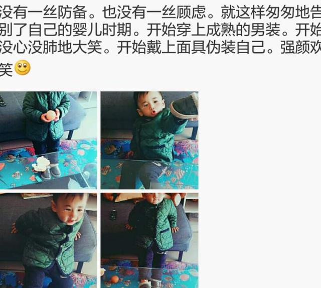 原创别秀了你家娃真丑宝妈晒娃被怼网上哭诉网友却直呼过瘾