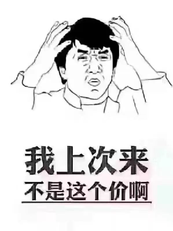 友邦讲房春节前买房无疑是个捡漏的好时机