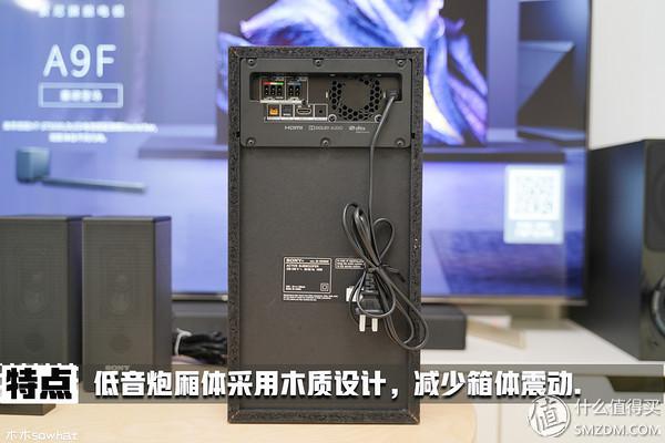 真51声道索尼新品回音壁hts500rf种草体验