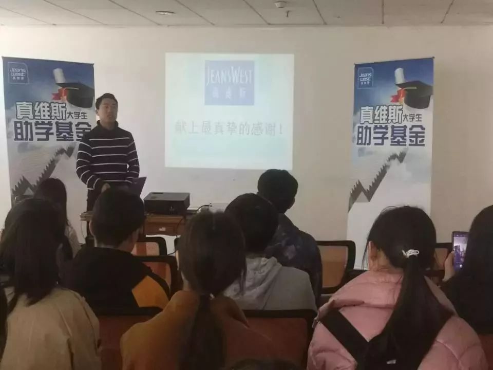 幸福浙理校领导走访送关怀学校资助暖人心