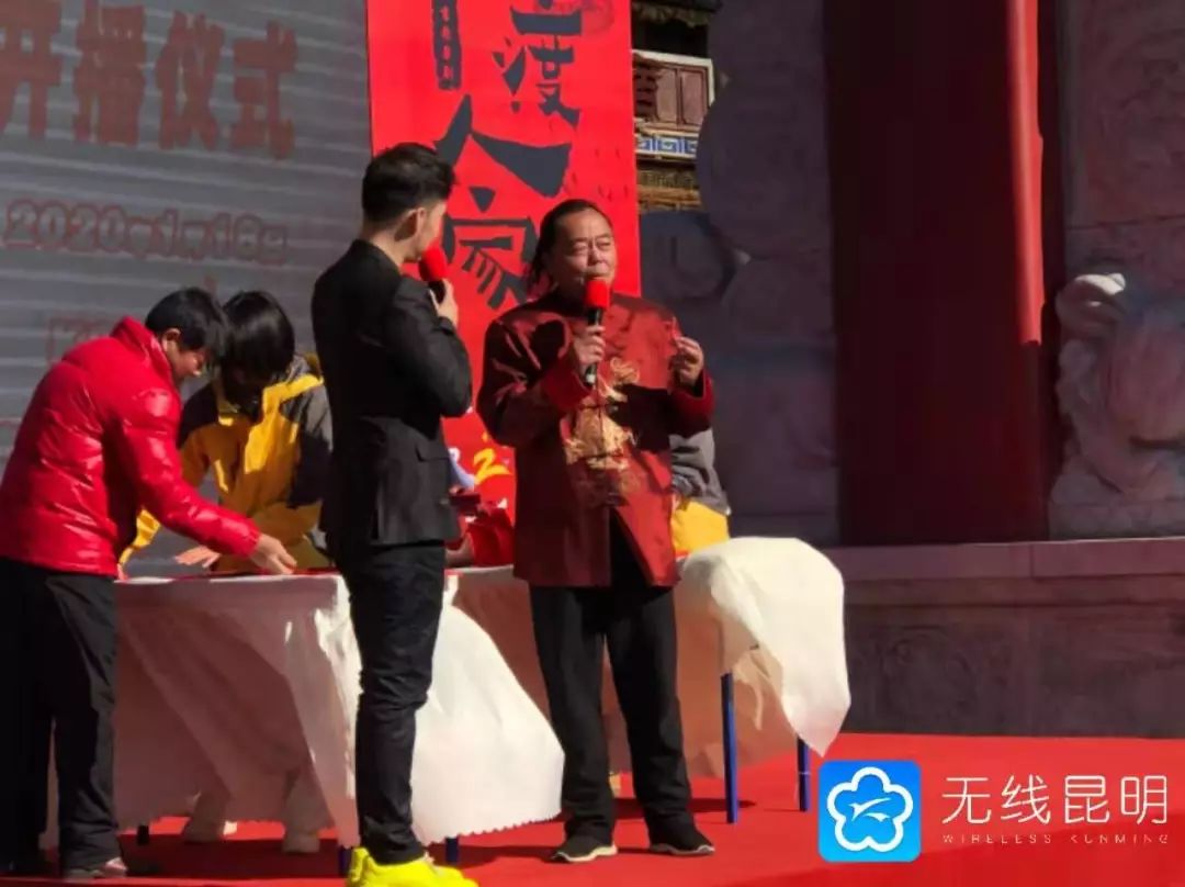 云南相声表演艺术家苗飞,非遗云南花灯代表人物高爱洁,国家一级演员