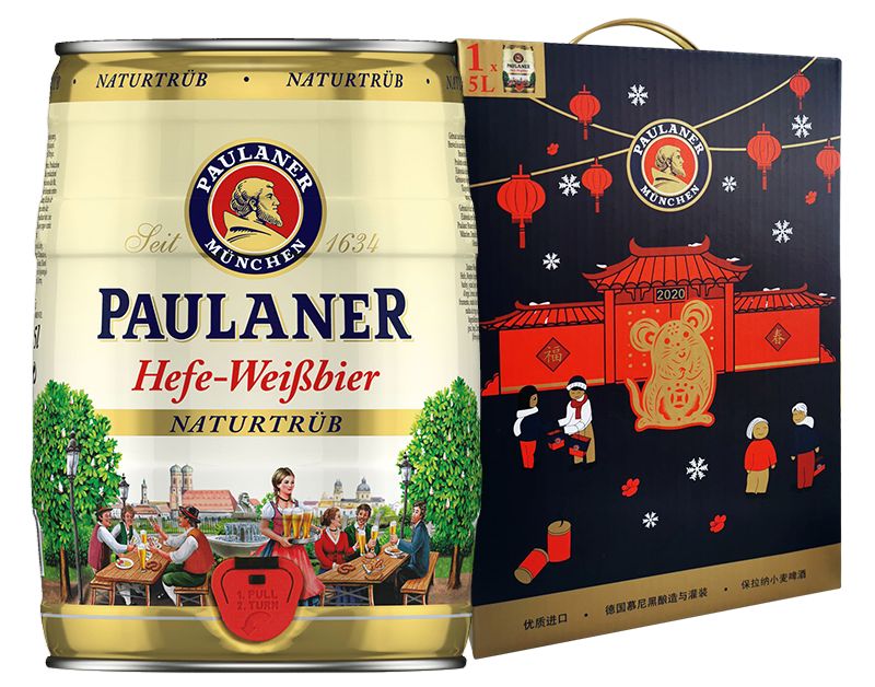 献县信誉楼品质年节(28)_帕玛拉特