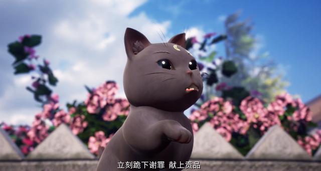 然后和李元芳去明世隐家了,不过明世隐不在家,就弈星一个人在家等着