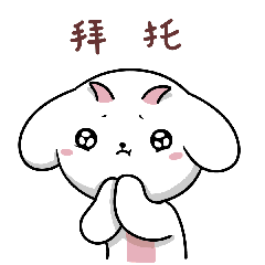 240_240gif 动态图 动图