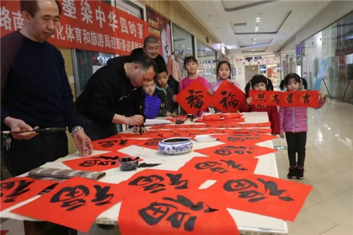 唐山市著名愛心書法家張世澤,李廣義,劉晉田,陳沛玉,李軍,吳連喜在路