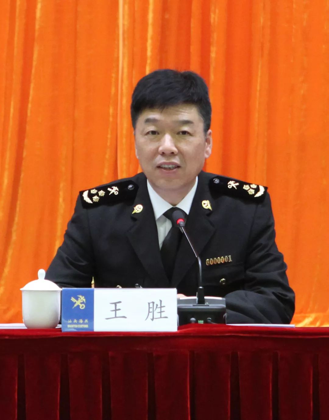 全国海关工作会议为我们做好今年工作提供了根本指引和遵循.