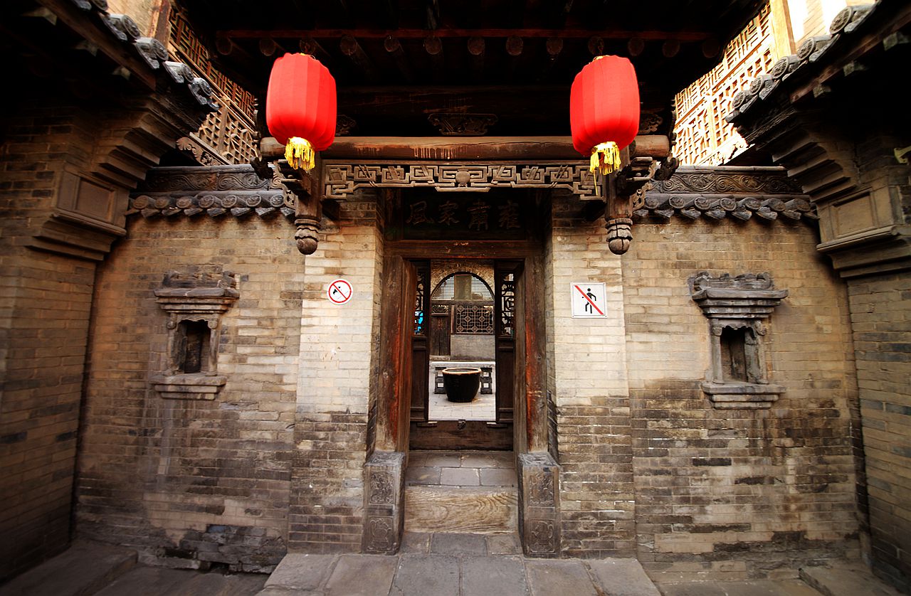 原创山西被遗忘的一处古民居建筑群历时300余年修建而成就在晋中