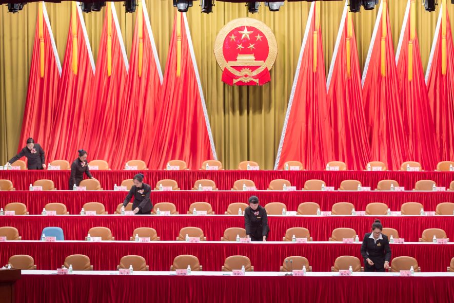 带你换个角度看"两会"_会场