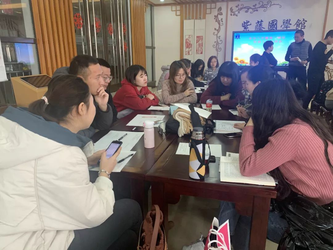 立德树人固根本  德育为先促发展——丰台八中举行2019–2020学年第一